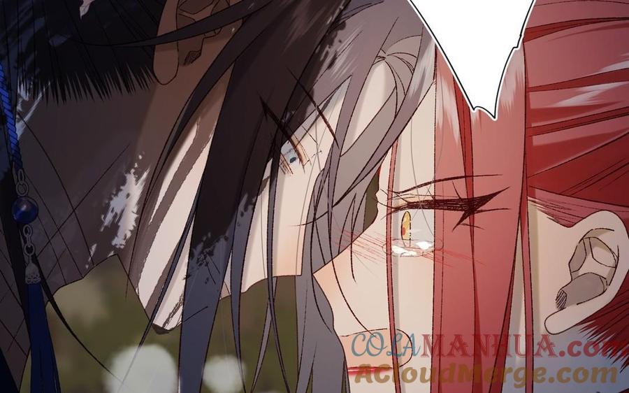 恶女拒绝泡男主 第99话 死 第37页