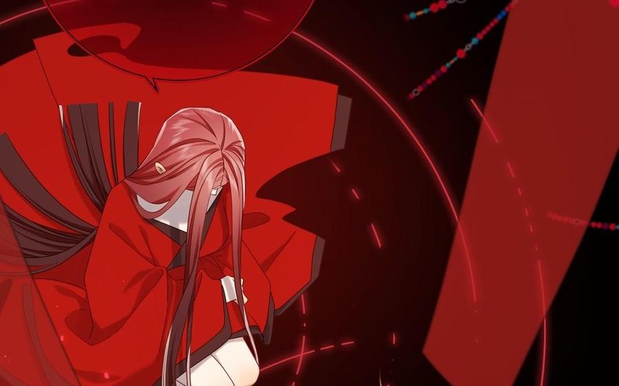 恶女拒绝泡男主 第99话 死 第95页