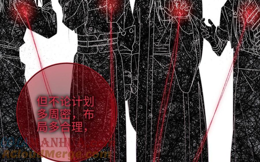 恶女拒绝泡男主 第100话 轮回 第37页