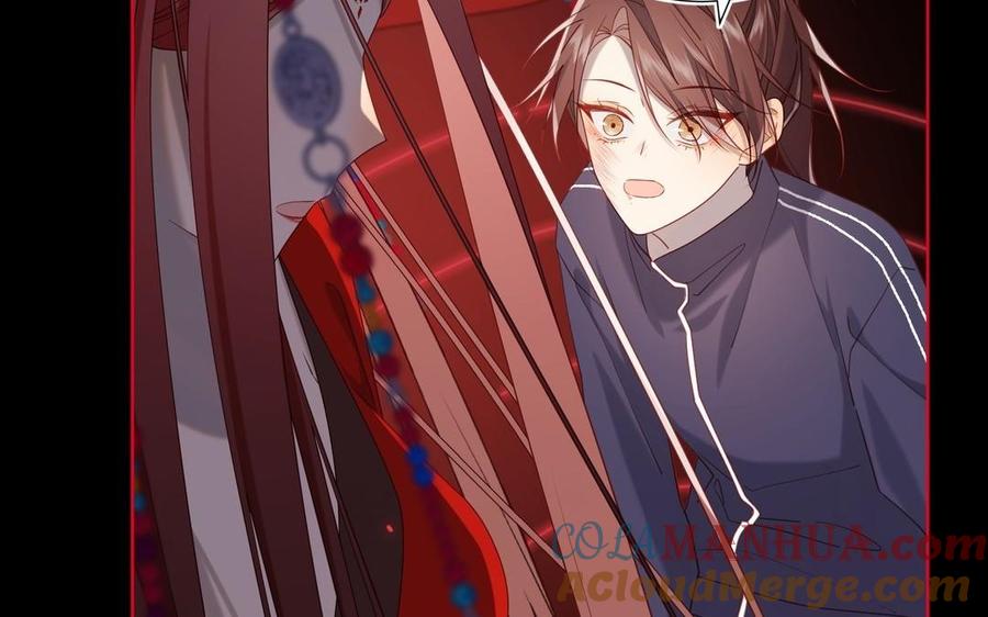 恶女拒绝泡男主 第100话 轮回 第33页