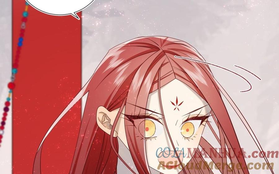 恶女拒绝泡男主 第100话 轮回 第121页