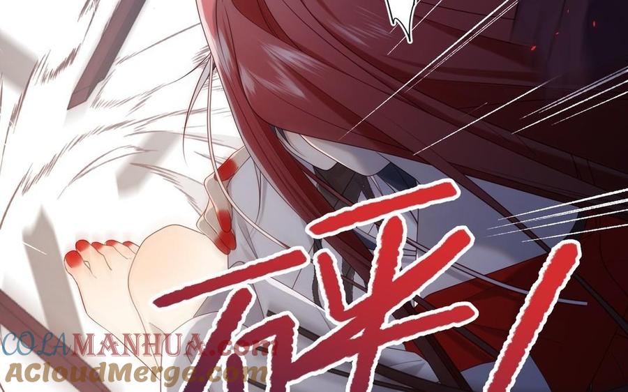 恶女拒绝泡男主 第100话 轮回 第157页