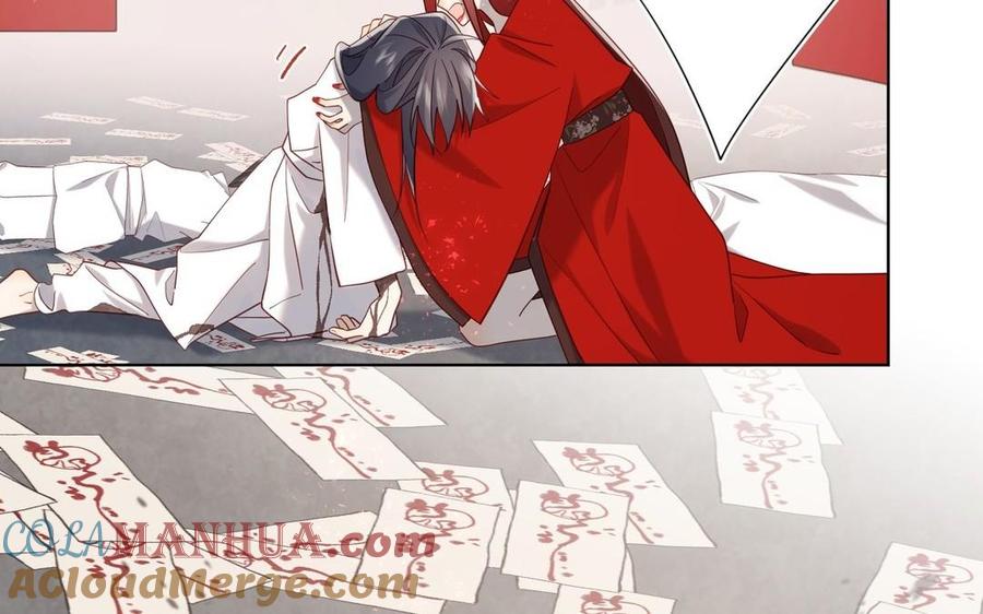 恶女拒绝泡男主 第100话 轮回 第133页
