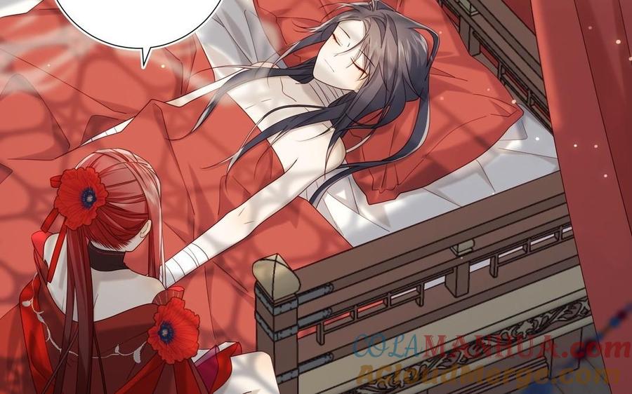 恶女拒绝泡男主 第101话 谢谢你还在等我 第9页