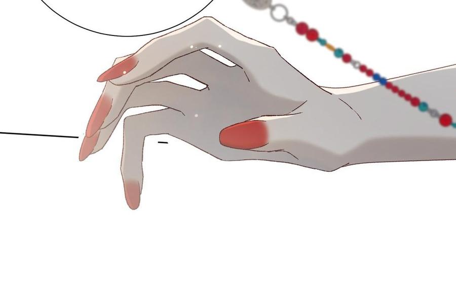 恶女拒绝泡男主 第101话 谢谢你还在等我 第71页