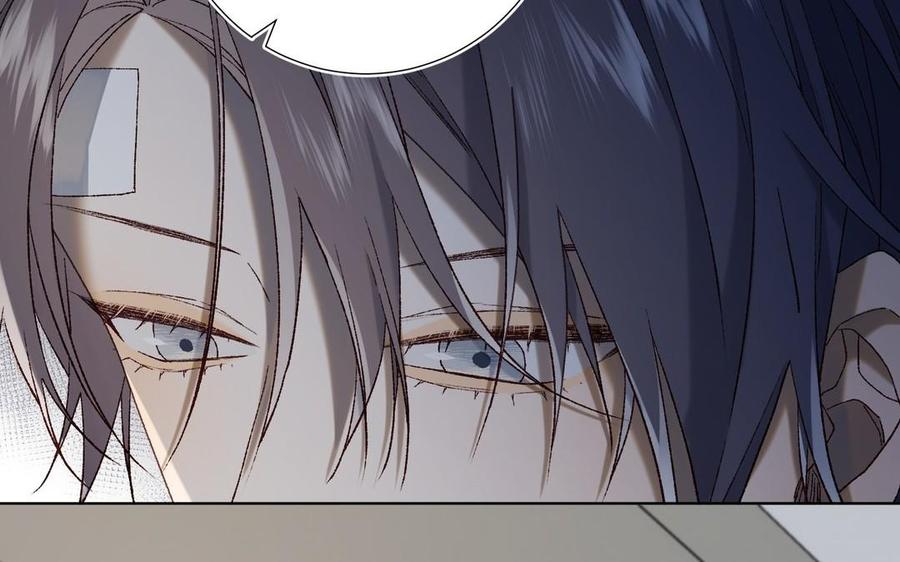 恶女拒绝泡男主 第101话 谢谢你还在等我 第132页