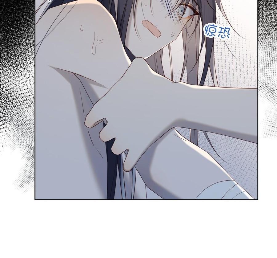 恶女拒绝泡男主 第101话 谢谢你还在等我 第59页