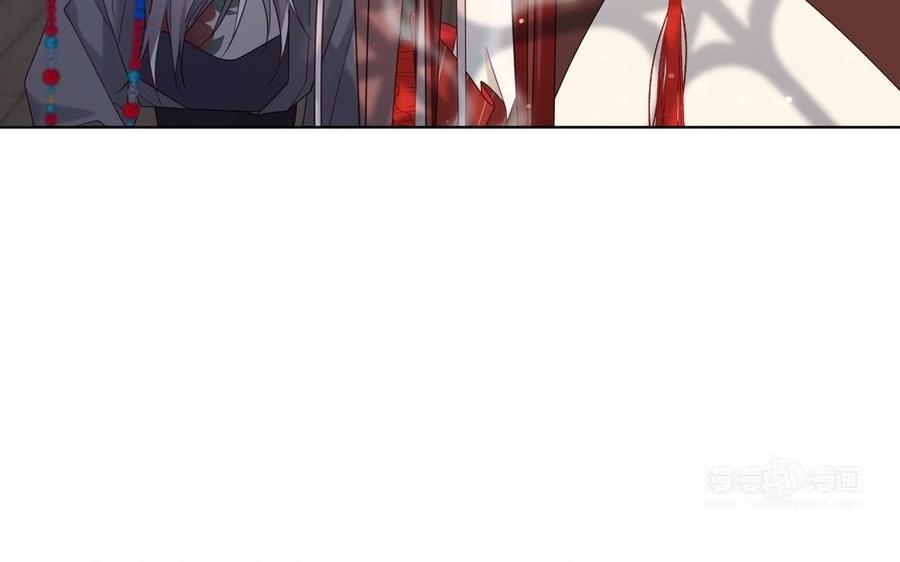 恶女拒绝泡男主 第101话 谢谢你还在等我 第14页