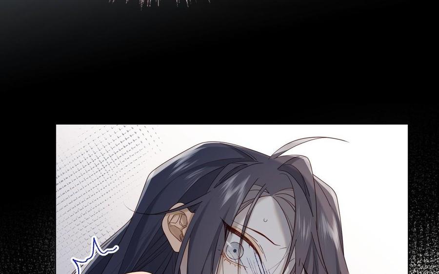 恶女拒绝泡男主 第101话 谢谢你还在等我 第58页
