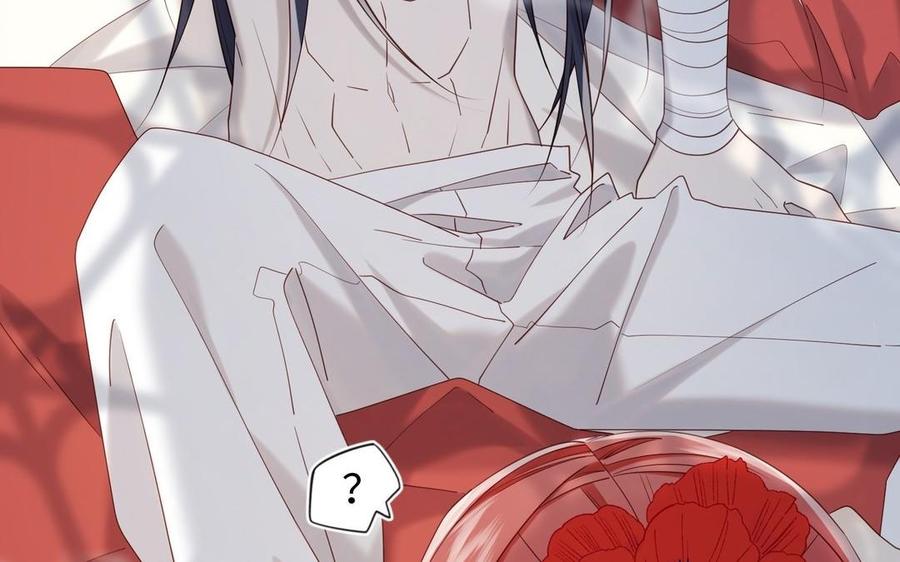 恶女拒绝泡男主 第101话 谢谢你还在等我 第43页