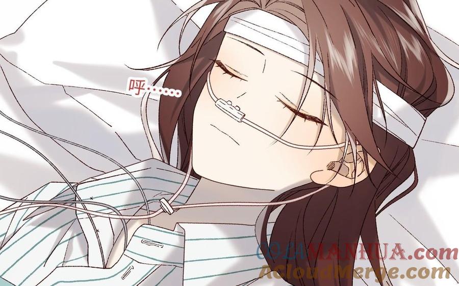 恶女拒绝泡男主 第101话 谢谢你还在等我 第137页