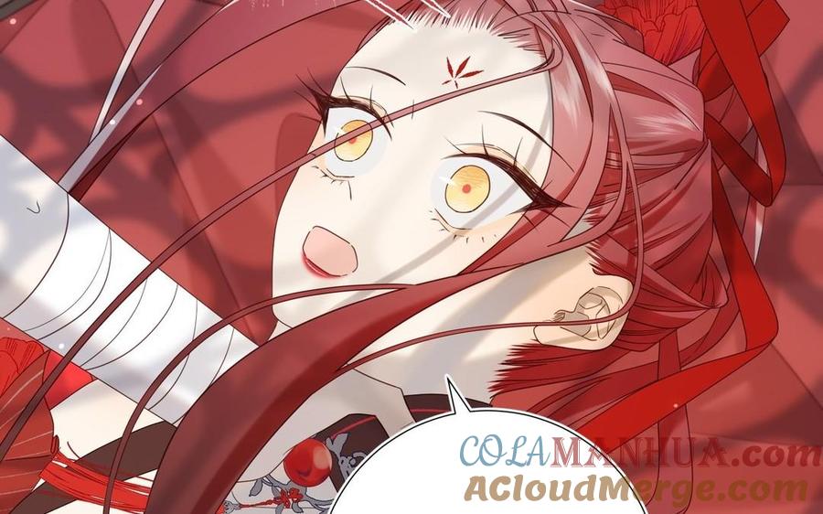 恶女拒绝泡男主 第101话 谢谢你还在等我 第81页