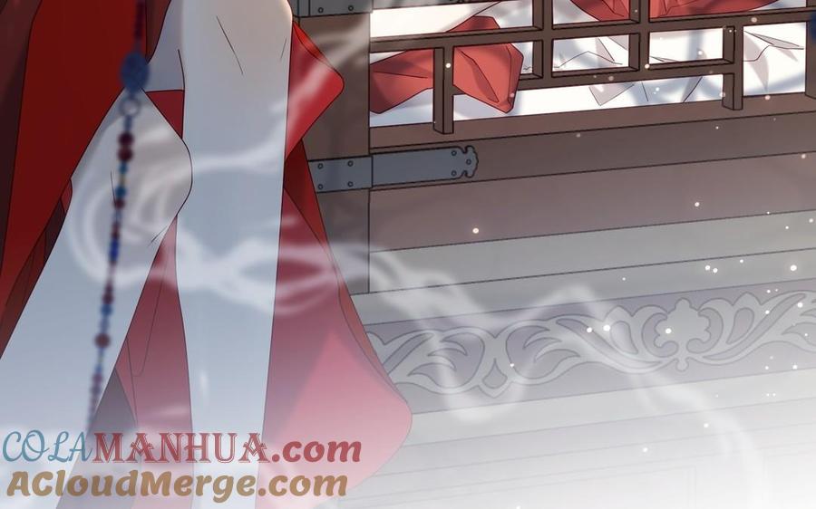 恶女拒绝泡男主 第101话 谢谢你还在等我 第21页