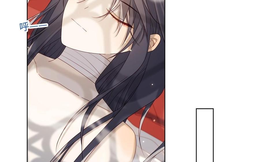 恶女拒绝泡男主 第101话 谢谢你还在等我 第16页