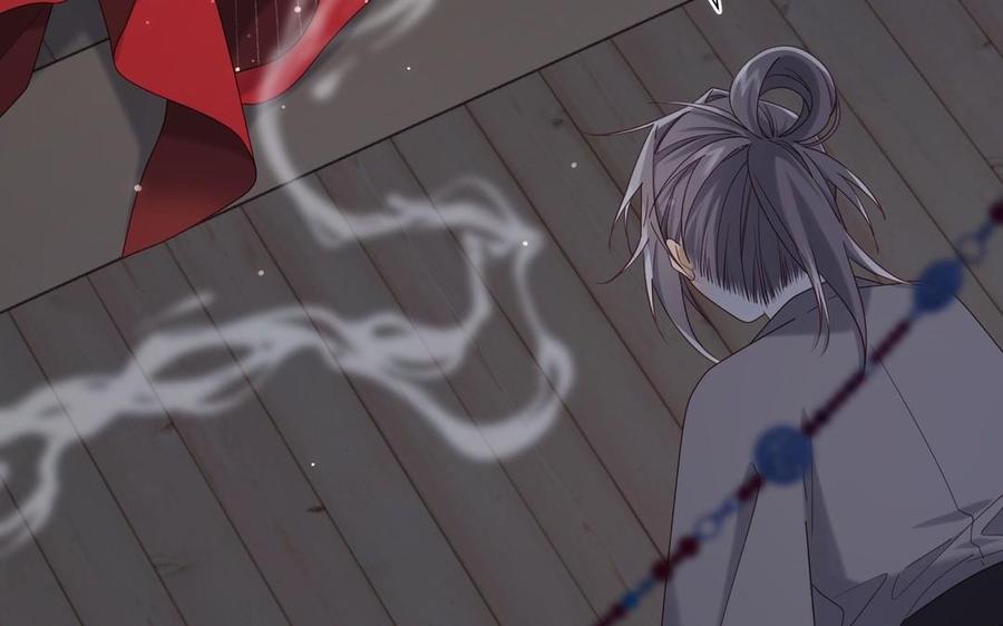 恶女拒绝泡男主 第101话 谢谢你还在等我 第11页