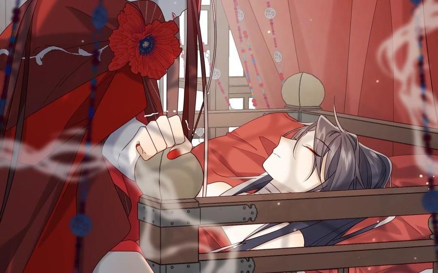 恶女拒绝泡男主 第101话 谢谢你还在等我 第20页