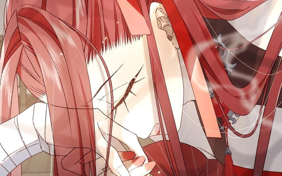 恶女拒绝泡男主 第101话 谢谢你还在等我 第30页