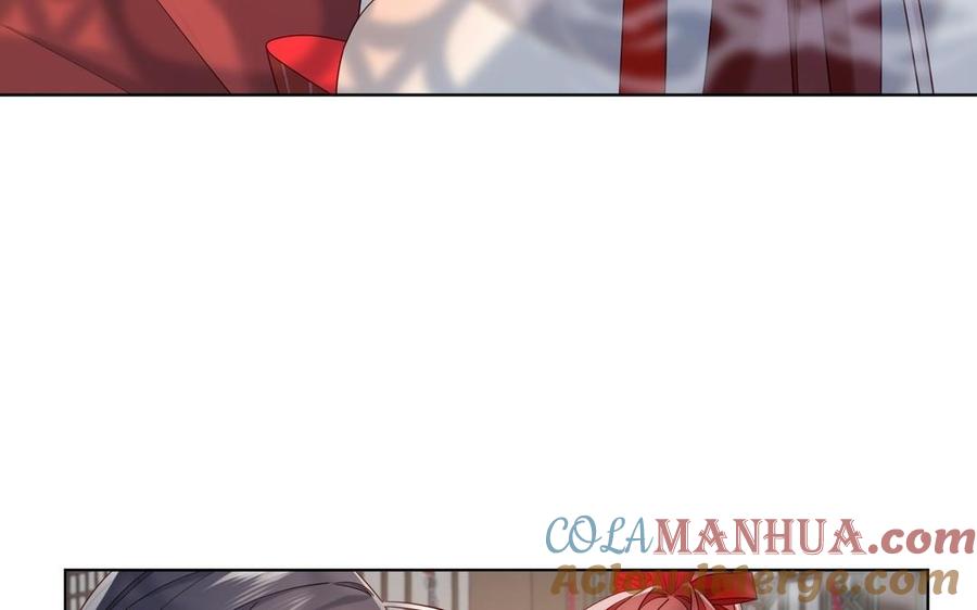 恶女拒绝泡男主 第101话 谢谢你还在等我 第45页