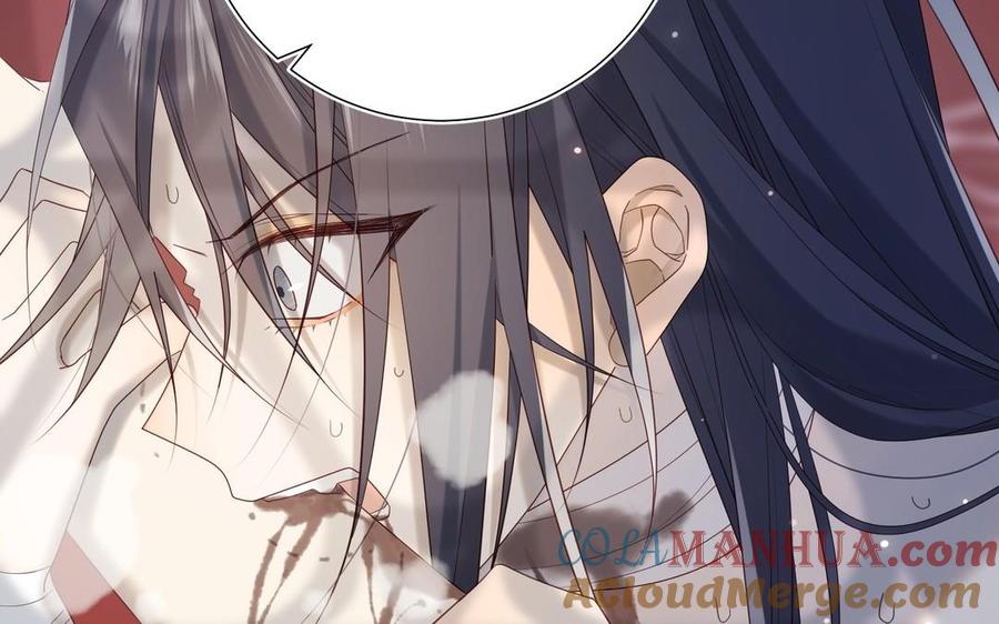 恶女拒绝泡男主 第101话 谢谢你还在等我 第69页