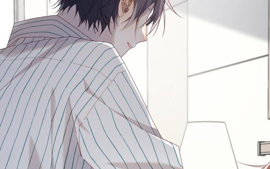 恶女拒绝泡男主 第102话 区别 第118页