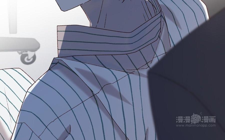 恶女拒绝泡男主 第102话 区别 第24页