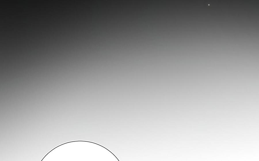 恶女拒绝泡男主 第102话 区别 第116页