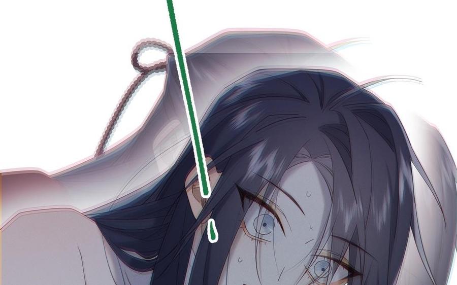 恶女拒绝泡男主 第102话 区别 第142页