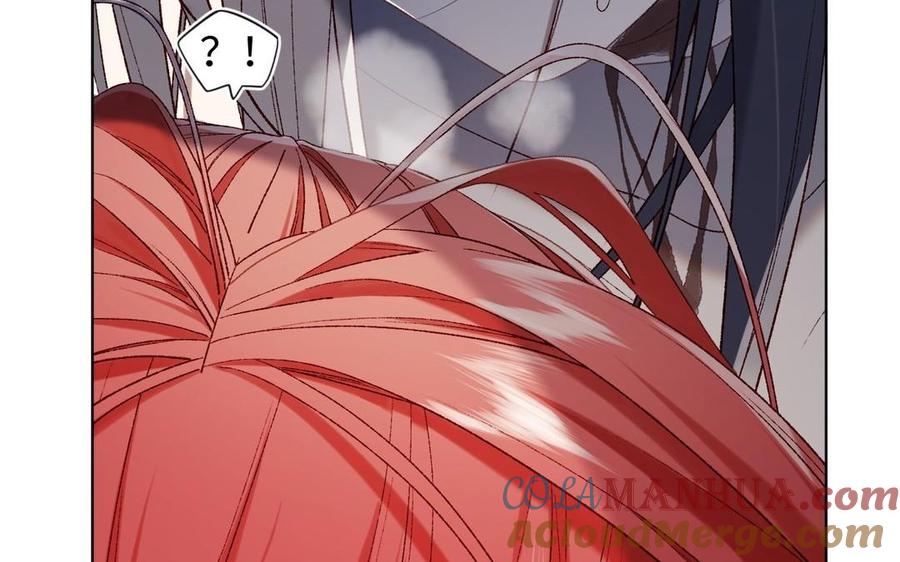 恶女拒绝泡男主 第103话 相见 第41页