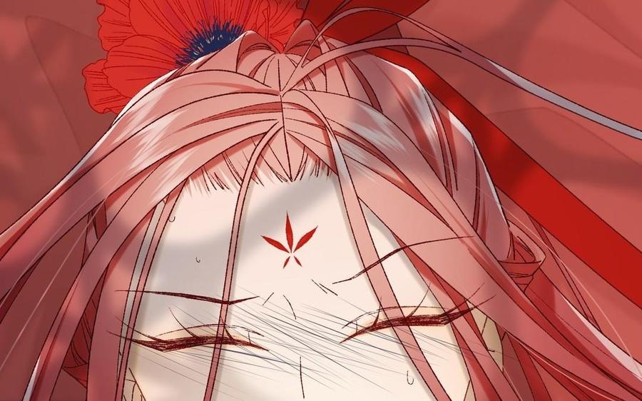 恶女拒绝泡男主 第103话 相见 第8页