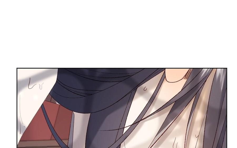 恶女拒绝泡男主 第103话 相见 第30页
