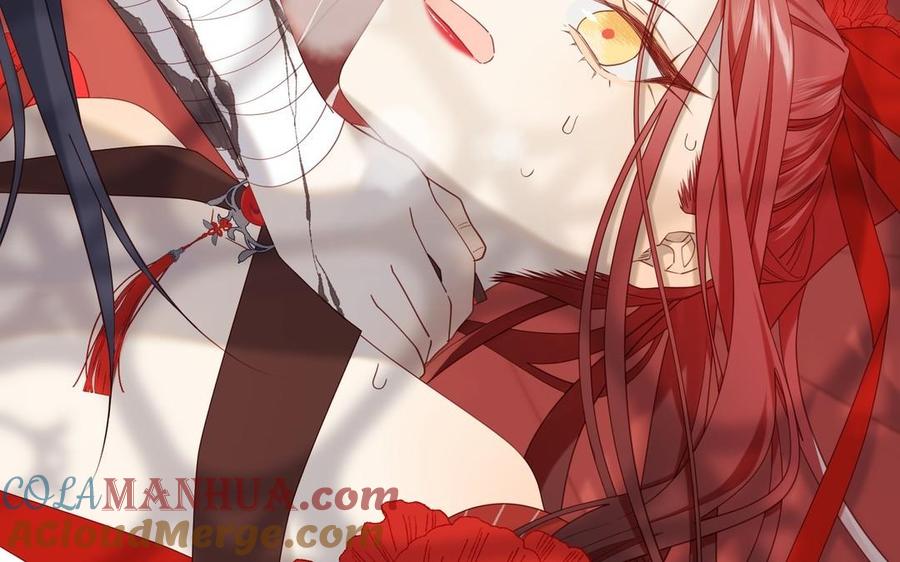 恶女拒绝泡男主 第103话 相见 第21页