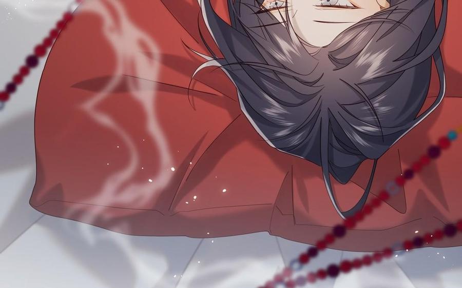 恶女拒绝泡男主 第103话 相见 第151页