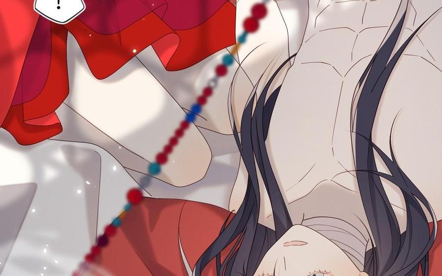 恶女拒绝泡男主 第103话 相见 第150页