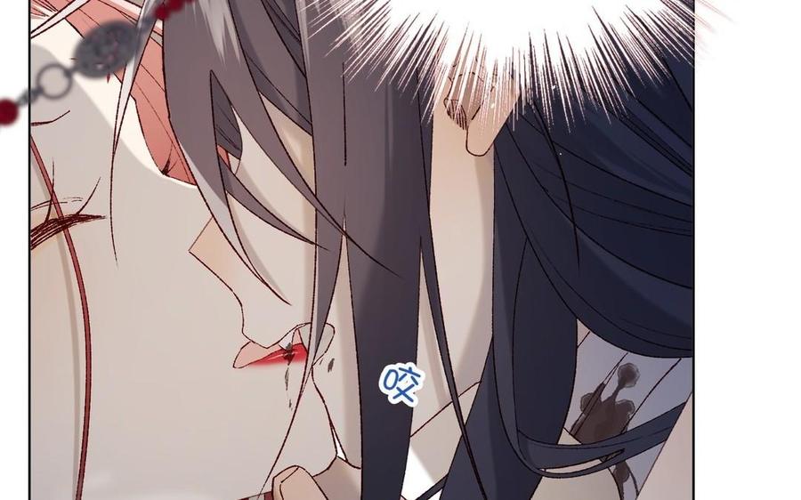 恶女拒绝泡男主 第103话 相见 第60页