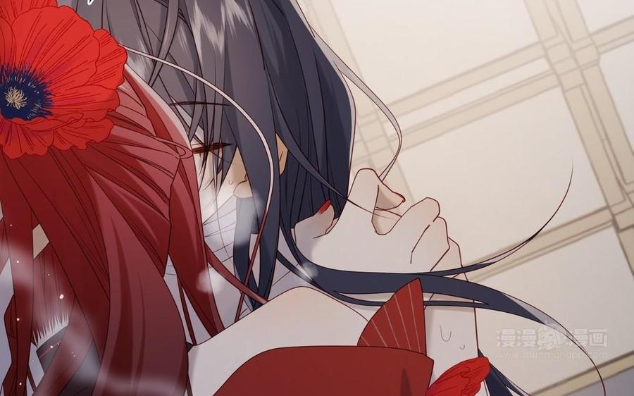 恶女拒绝泡男主 第103话 相见 第34页