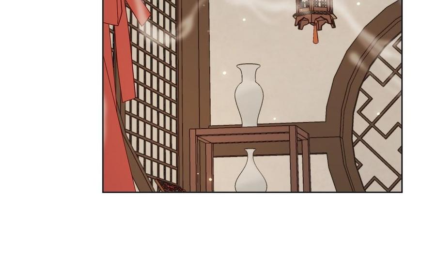 恶女拒绝泡男主 第103话 相见 第16页