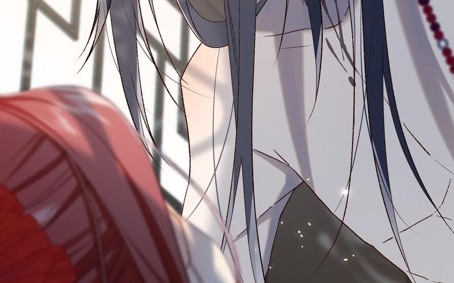 恶女拒绝泡男主 第103话 相见 第67页