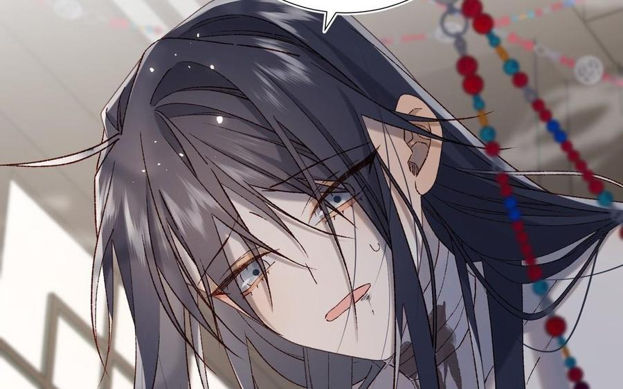 恶女拒绝泡男主 第103话 相见 第66页