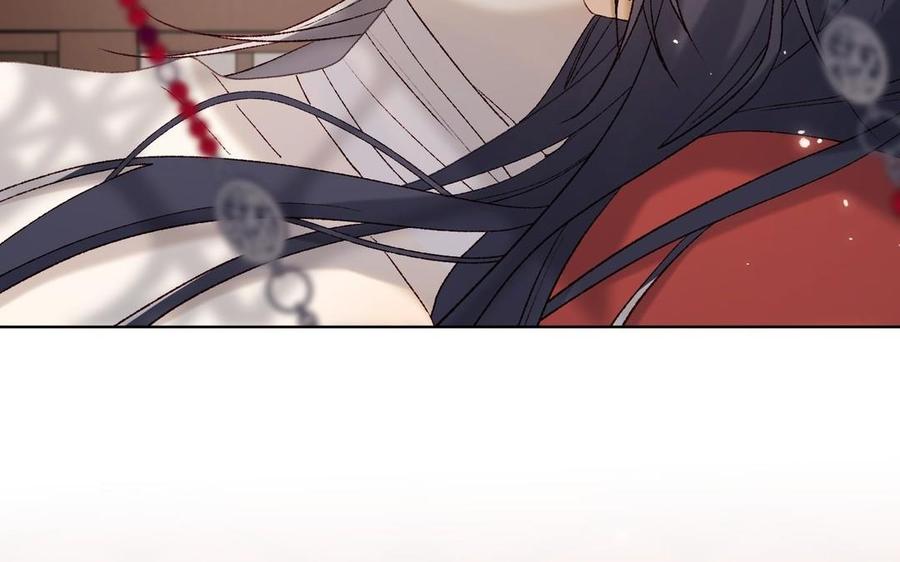 恶女拒绝泡男主 第103话 相见 第147页