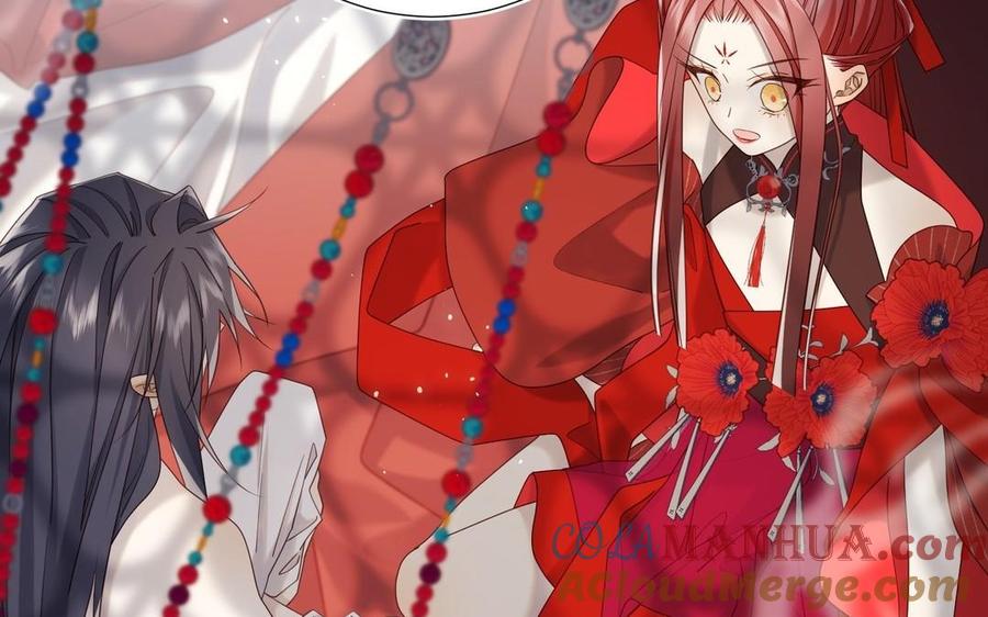 恶女拒绝泡男主 第103话 相见 第121页