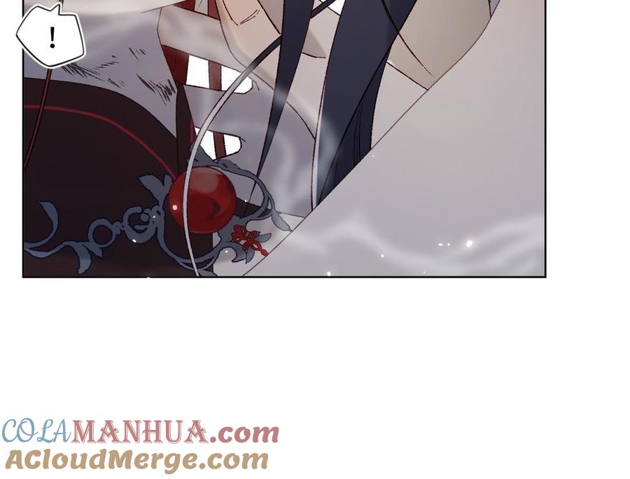 恶女拒绝泡男主 第103话 相见 第61页