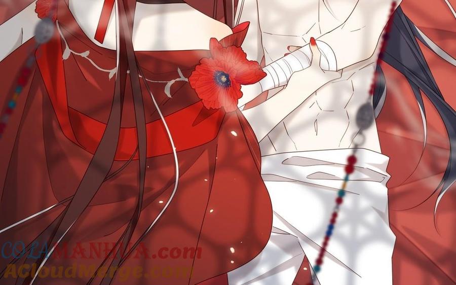 恶女拒绝泡男主 第103话 相见 第93页