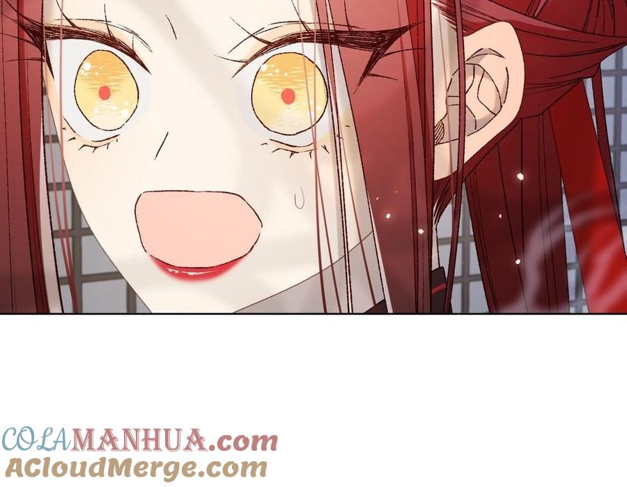 恶女拒绝泡男主 第103话 相见 第137页