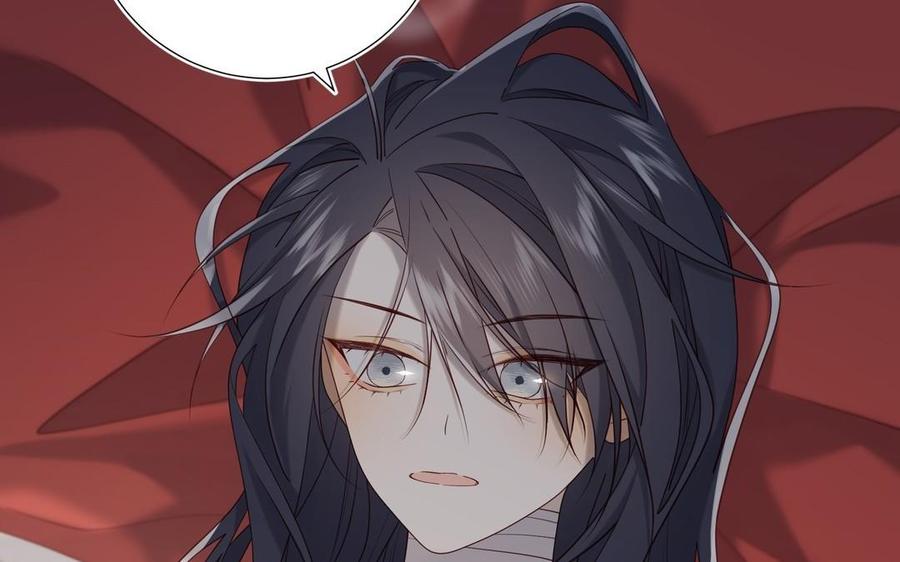 恶女拒绝泡男主 第104话 意义 第18页