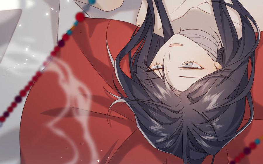 恶女拒绝泡男主 第104话 意义 第8页
