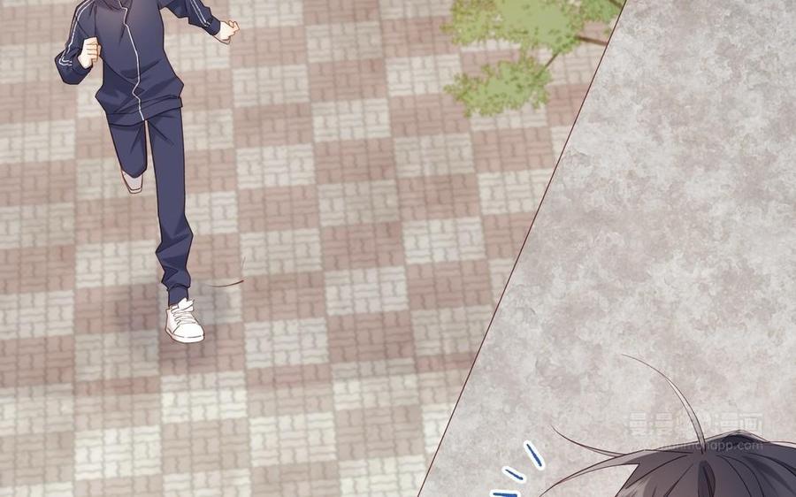 恶女拒绝泡男主 第104话 意义 第104页