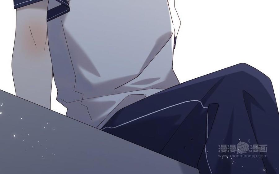 恶女拒绝泡男主 第104话 意义 第34页