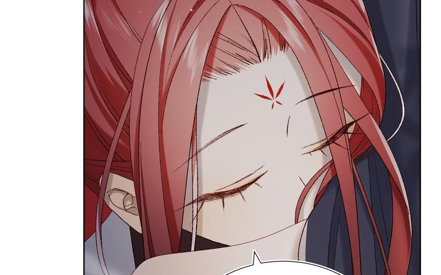 恶女拒绝泡男主 第104话 意义 第140页