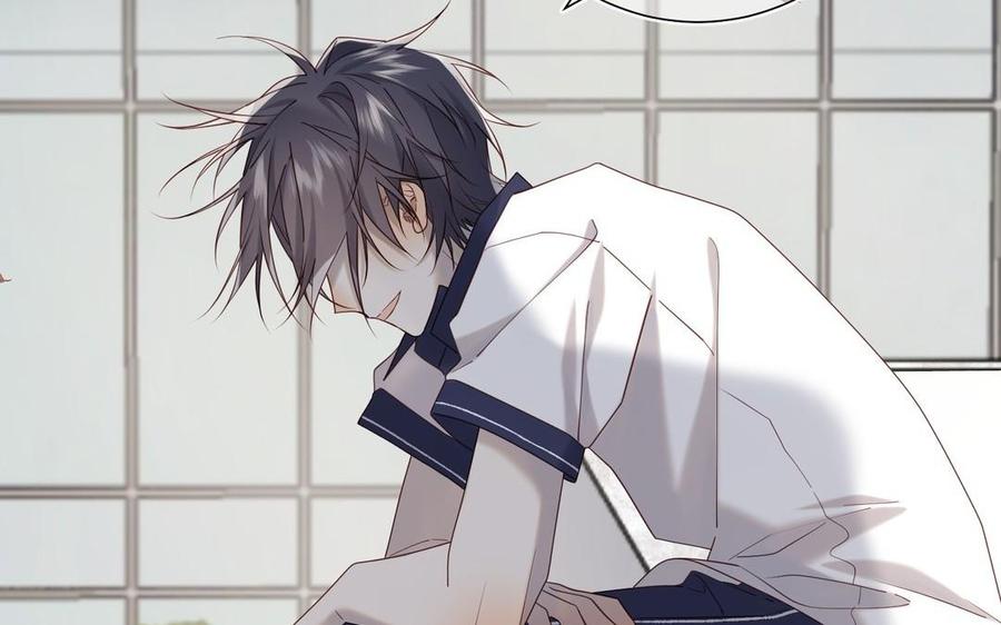 恶女拒绝泡男主 第104话 意义 第46页