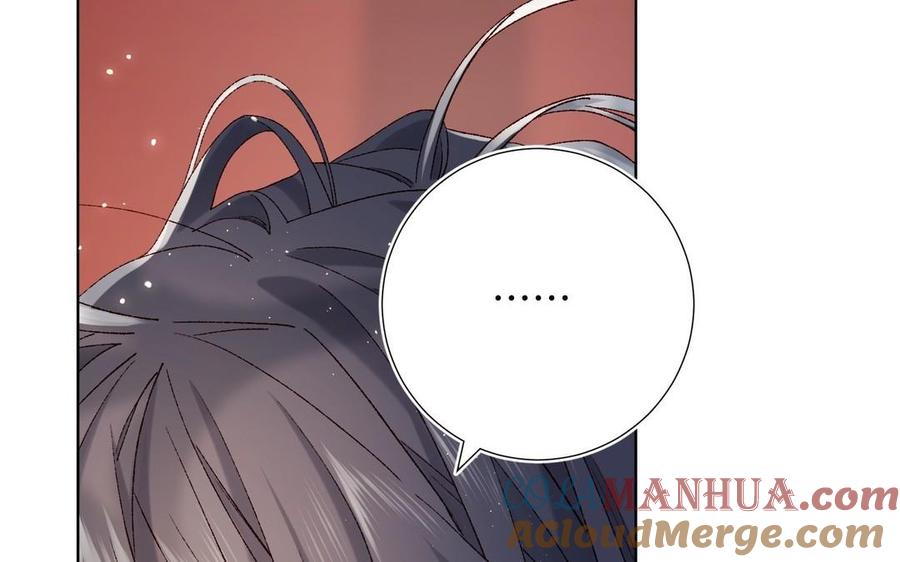 恶女拒绝泡男主 第104话 意义 第145页